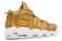 Nike Air More Uptempo Pippen Golden White Red Men Shoes
