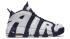Nike Air More Uptempo - Olympic White Midnight Navy Metallic Gold Sport Red 414962-104