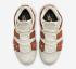 Nike Air More Uptempo Dark Russet Phantom Orange Trance Sail DZ5227-001
