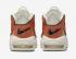 Nike Air More Uptempo Dark Russet Phantom Orange Trance Sail DZ5227-001