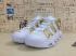 Nike Air More Uptempo Knicks White Gold Sneakers 921948-200