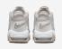 Nike Air More Uptempo Phantom White Sanddrift Light Iron Ore DM0581-001