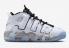 Nike Air More Uptempo SE White Chrome Black Clear Metallic Silver DV7408-100