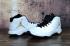 Nike Air Jordan Ultra Fly White Black Copper Coin Men Basketball Shoes Sneaker 834268-113