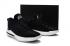 Nike Air Jordan CP3 X Elite Men Basketball Shoes Black White 897507