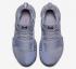 Nike PG 1 Glacier Grey Armory Blue 878628-044