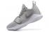 Nike Zoom PG 1 Paul George Men Basketball Shoes Silver Grey All White 878628