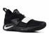 Nike PG 2.5 Black White Basketball Shoes BQ8454-001