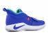 Nike PG 2.5 Racer Blue White Sneakers BQ8452-401