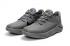Nike Paul George PG2 Men Basketball Shoes Wolf Grey Black 878628