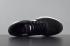 NIKE AIR ZOOM VOMERO 13 Black White 922908-001
