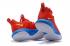 Nike Zoom Shift 2 EP Red Gold Blue AR0459-701
