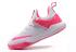 Nike Zoom Shift Men Basketball Shoes White Pink 897653