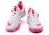 Nike Zoom Shift Men Basketball Shoes White Pink 897653