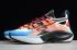 2020 Nike Signal D MS X Guava Ice Light Aqua Hyper Crimson AT5053 800