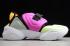 2020 Nike Wmns Aqua Rift Volt Pink Orange Grey CW7164 700