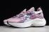 2020 Wmns Nike Signal D MS X Light Pink Purple White AT5303 565