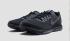 Air Zoom All Out Low Black Nike 878670 001