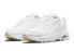 NOCTA x Nike Hot Step Air Terra White Chrome DH4692-100