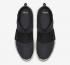 Nike Air Fear of God Moccasin Black Fossil AT8086-002