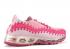 Nike Air Footscape Woven 360 Year Of The Pig Perfect Pink Punch Glory Morning 316320-561