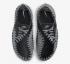 Nike Air Footscape Woven Black Smoke Grey Sail FB1959-001