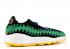 Nike Air Footscape Woven Brazil World Cup Maize White Black Varsity 314162-071