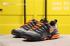 Nike Air Terra Humara 18 Black Orange Grey Mens Shoes 698004-103