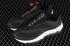 Nike Air Tuned Max Black White Running Shoes CV6984-005