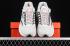 Nike Air Tuned Max OG Celery 2021 Grey Black White CV6984-006