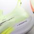 Nike Air Zoom Alphafly NEXT% Lemon Green Yellow Orange CZ1514-200