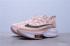 Nike Air Zoom Alphafly NEXT% Meat Pink Black White CI9925-020