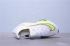 Nike Air Zoom Alphafly NEXT% White Yellow Black Running Shoes CI9925-013