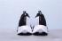 Nike Air Zoom Alphafly Next% Black White Running Shoes CZ1514-001