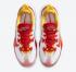 Nike Air Zoom BB NXT China White Team Red Yellow DB5988-100
