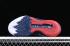 Nike Air Zoom G.T. Cut 2 EP Navy Blue Red White FJ7063-105