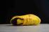 Nike Air Zoom GT Cut EP Yellow Black Brown Jaune Noir Brun CZ0175-701