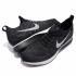 Nike Air Zoom Mariah Flyknit Racer Black Pure Platinum anthracite 918264-010