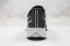 Nike Air Zoom Tempo NEXT% Black Grey Footwear White CI9923-082