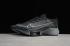 Nike Air Zoom Tempo NEXT Black Grey Running Shoes CI9923-003