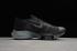 Nike Air Zoom Tempo NEXT Black Grey Running Shoes CI9923-003