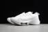 Nike Air Zoom Tempo Neht White Grey Blanc Gris CZ1514-010