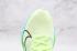 Nike Air Zoom Tempo Next% Green Blue White Black CI9923-700