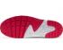 Nike Atsuma White Red Mens Casual Shoes CD5461-102