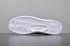 Nike Bruin QS Pure White Black Classic Shoes 842956-101