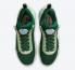 Nike Cosmic Unity Gorge Green Honeydew Melon Tint White DM4426-300