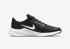 Nike Downshifter 11 Black White CZ3949-001