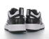 Nike Dunked Sportowe Summit White Black Running Shoes CU8876-001