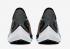 Nike EXP X14 Black Wolf Grey Dark Grey Blue Chil BQ6972-001