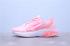 Nike Epic Joyride Run FK Flyknit Pink White Red Royal Blue New Release AQ2831-611